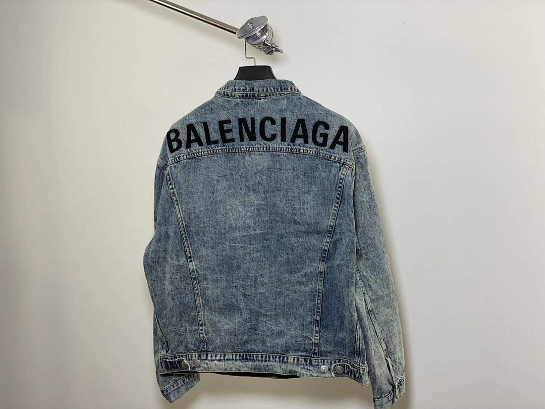 Other BAL Dennin Jacket, photo 1