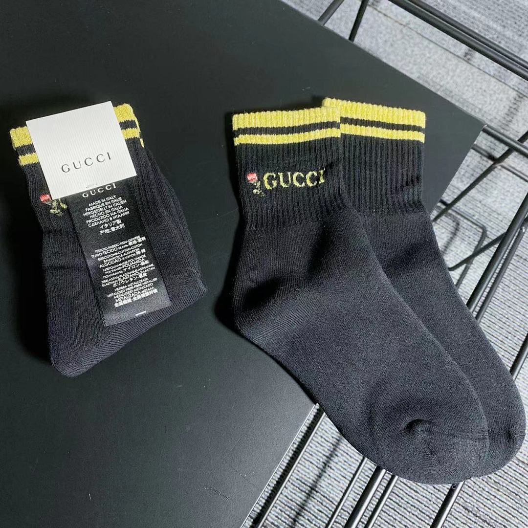 Other GC Socks Collection - Image 20