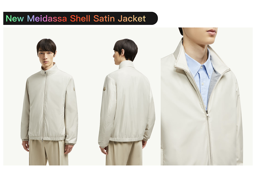 Unbranded Jacket