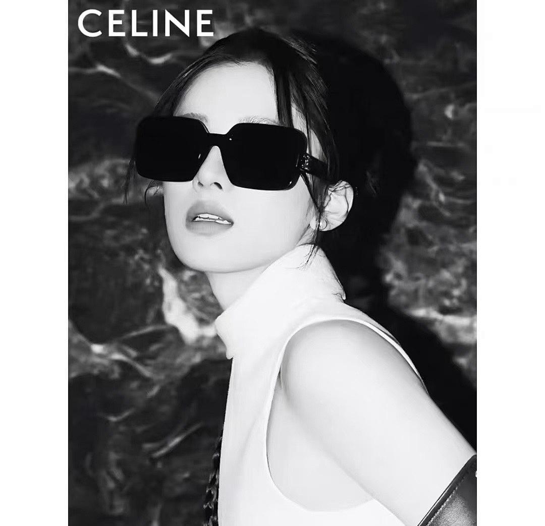 Other CELINEMODEL: - Image 7