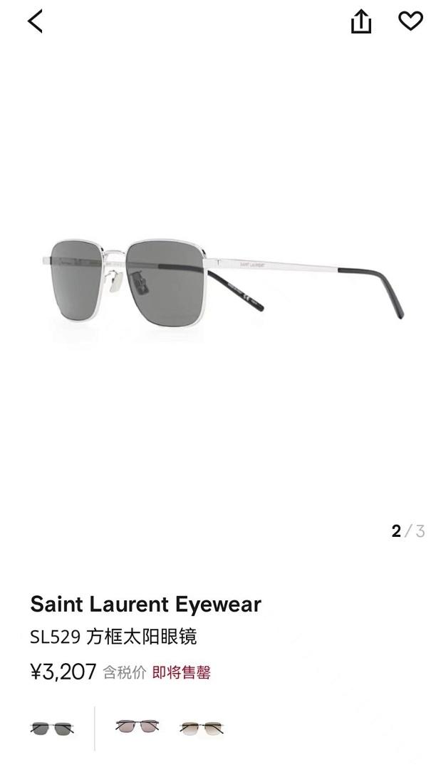 SAINT LAURNTMODELSL529SIZE53, photo 1
