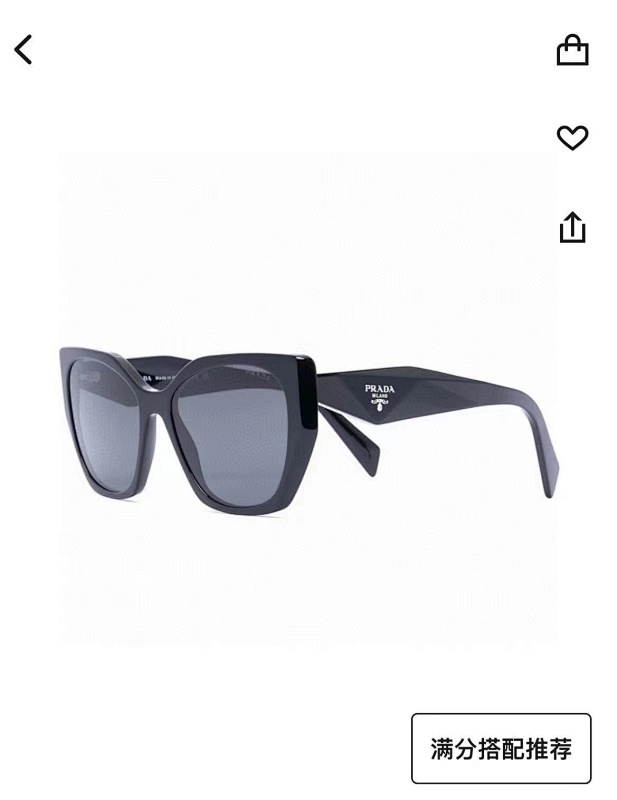 Prada MODEL:SPR19ZSIZE:55, photo 1