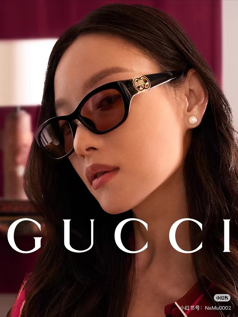 Other GUCCI GG1826SK
