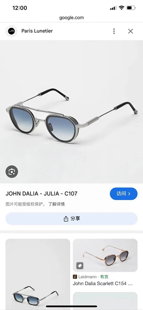Other John DailaMODELJOHNDALIADANIELSIZE50