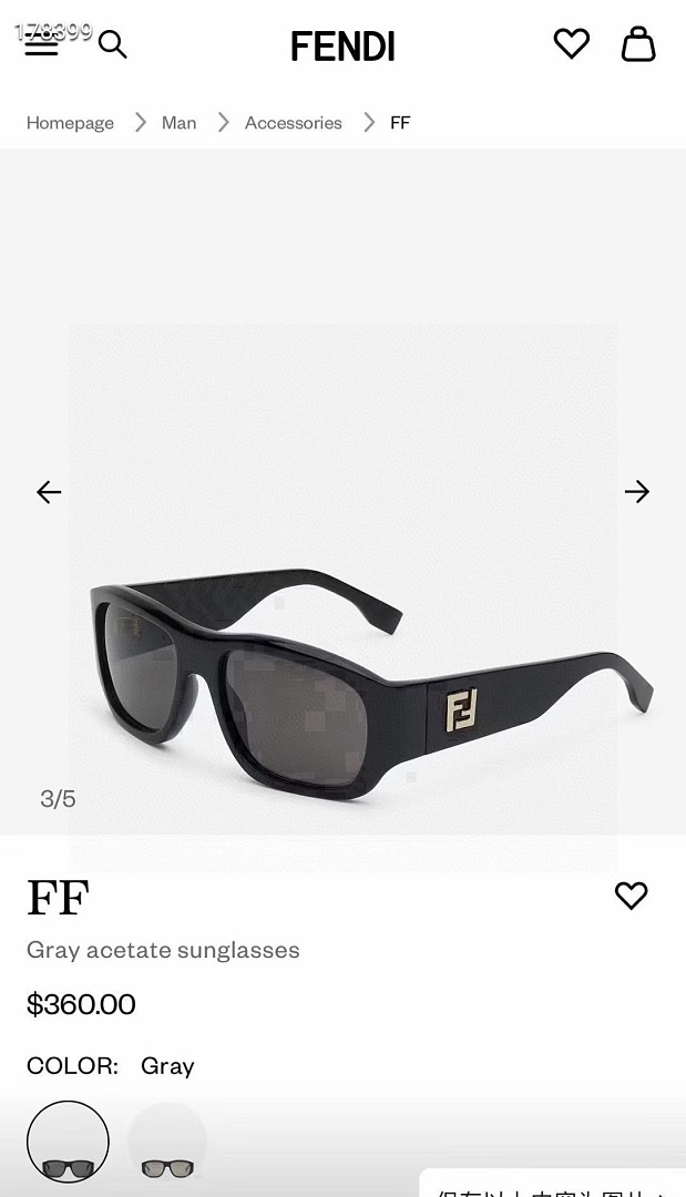 Other FEND MODEL FE40117I SIZE53