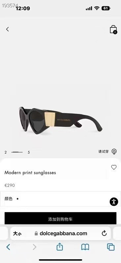 Other Dolce&Gabbana DG439 :56, photo 1