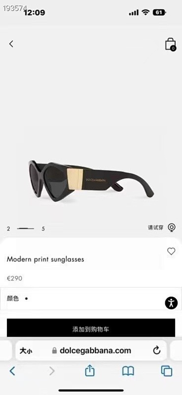 Other Dolce&Gabbana DG439 :56, photo 1