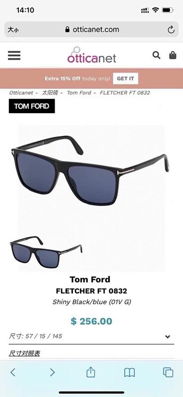 Other TOM FORDMODEL FT832 Size:59, photo 1