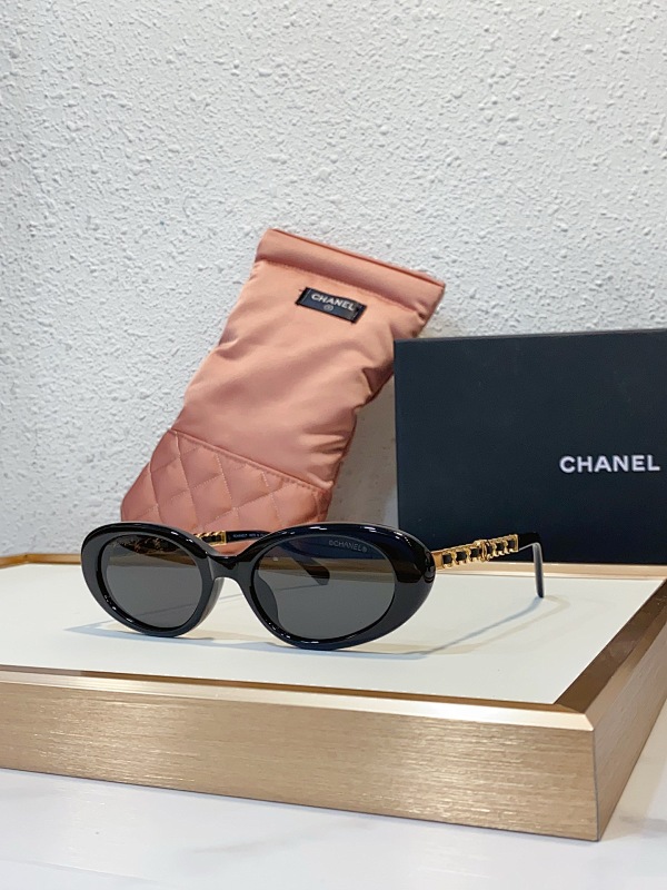 Chanel CH7980 53, photo 1