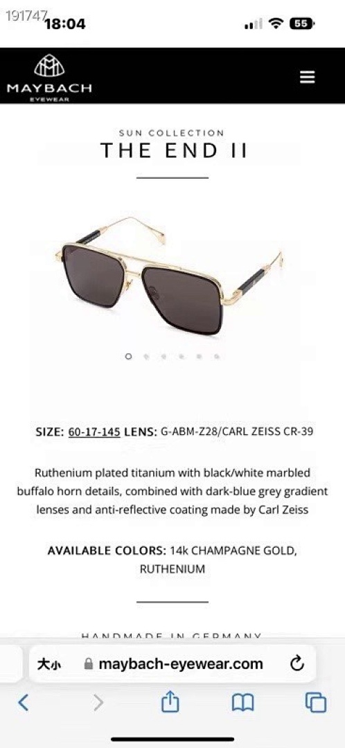 Chanel MAYBACHMODELZ28SIZE:60, photo 1