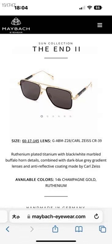 Chanel MAYBACHMODELZ28SIZE:60, photo 1