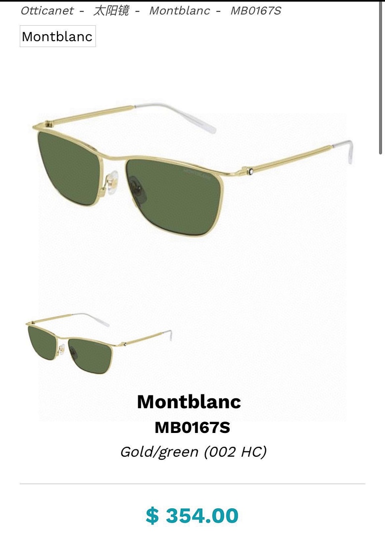 On Running MONTBLANC Model:MB0167:55 17-145. - Image 4