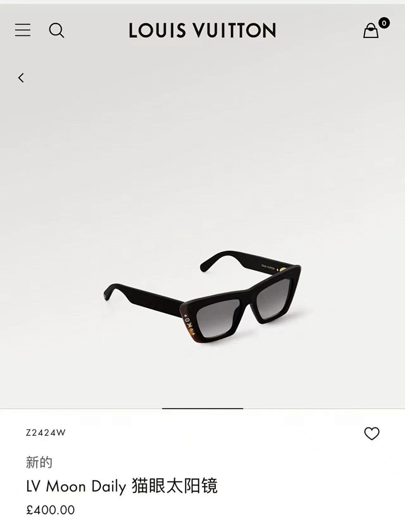 Other LOUIS VUITTON MODEL:Z2424W SIZE:53 - Image 2