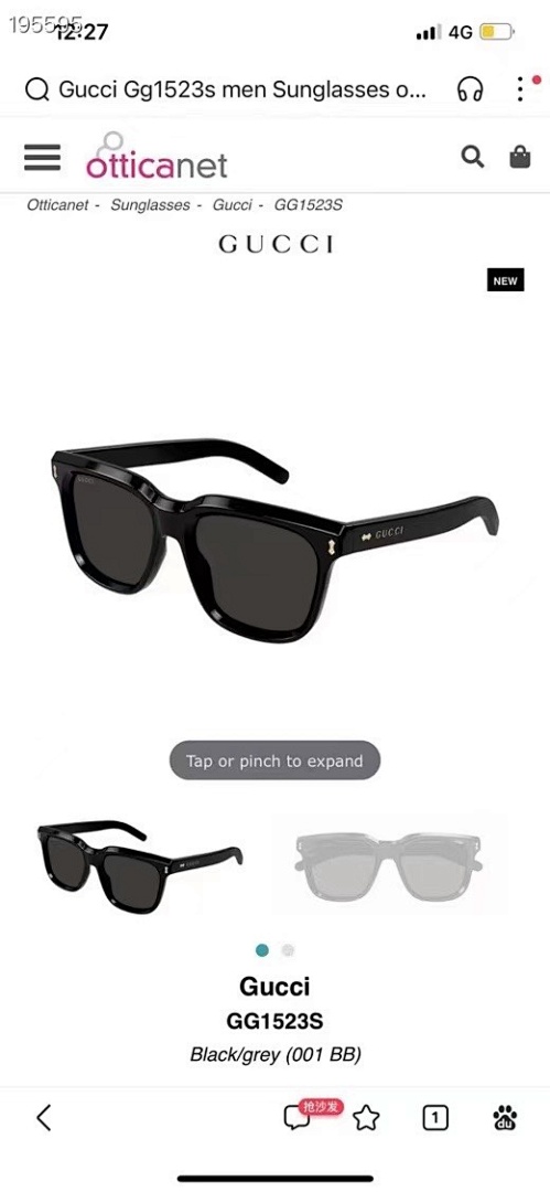Other GUCCIMODEL:GG1523SSIZE:53