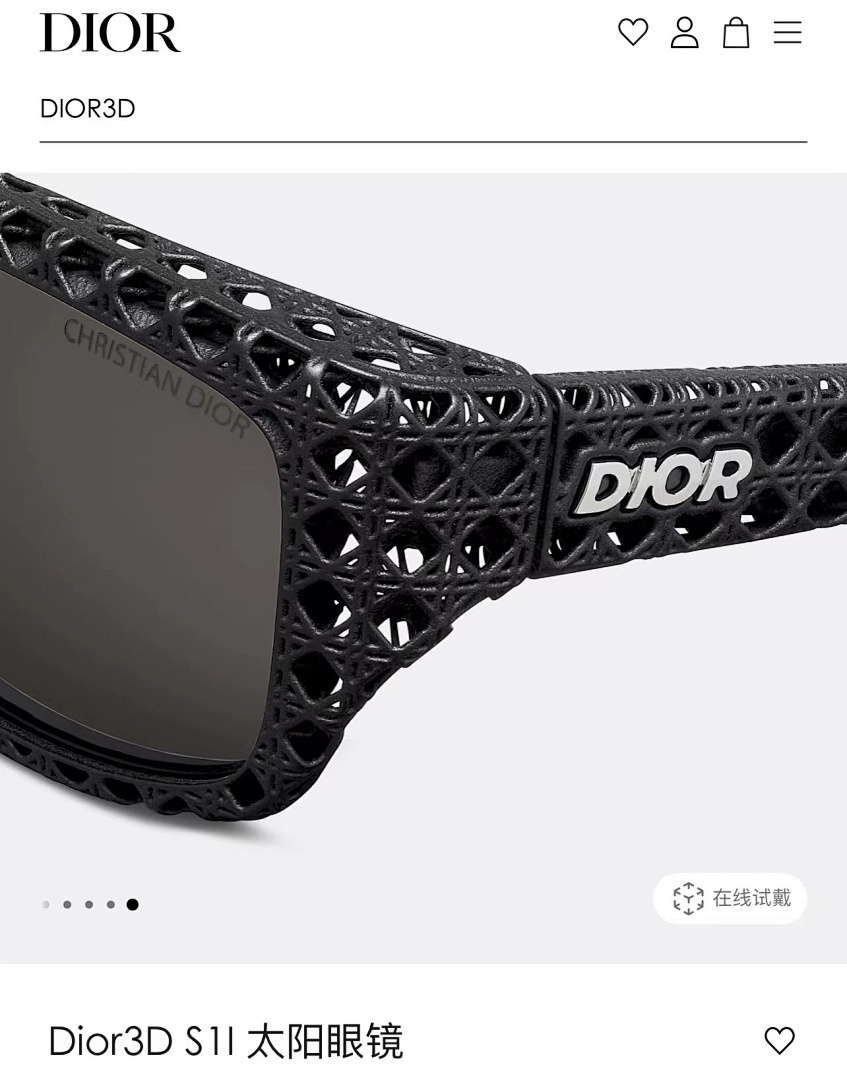 Other DIORMODEL 3D S1ISIZE:57 18-135_ - Image 8