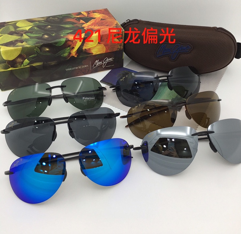 Mauijim 421 Sugar Beach,2.0 Cm, photo 1