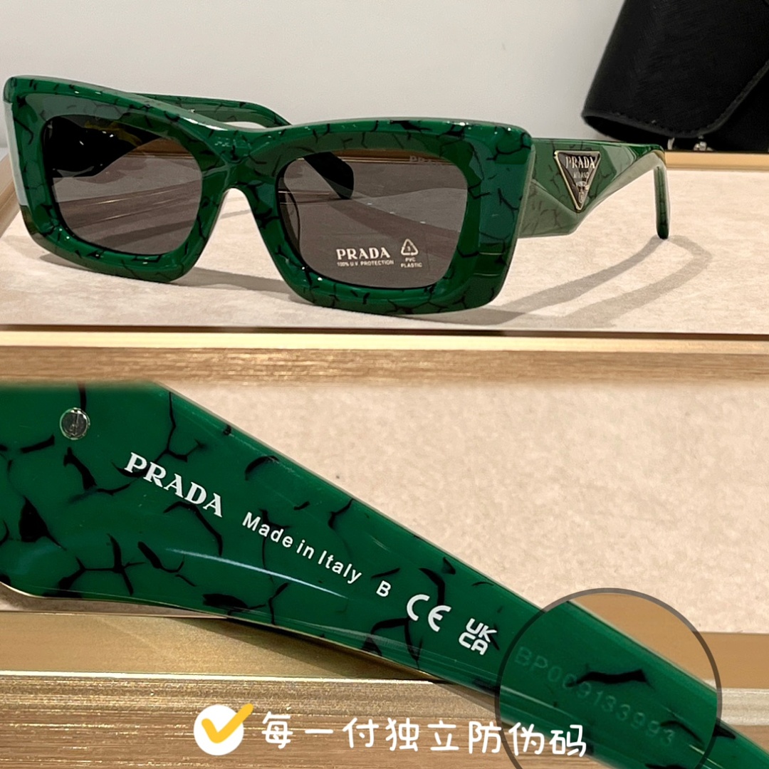 Prada Kendall Brasil ModPR13Z Size:50