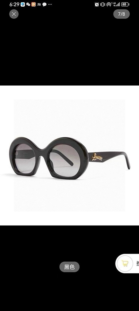 Other LO Model:LW40077ISize:52