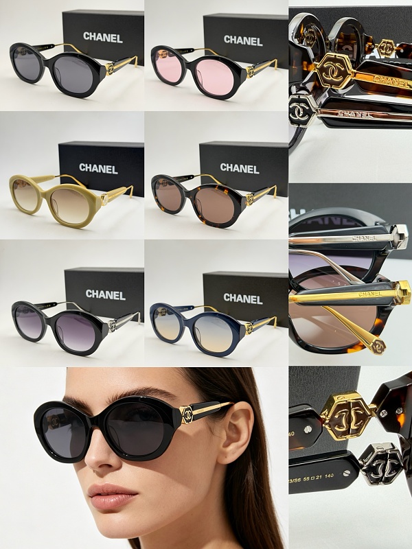Chanel 5520-H55, photo 1