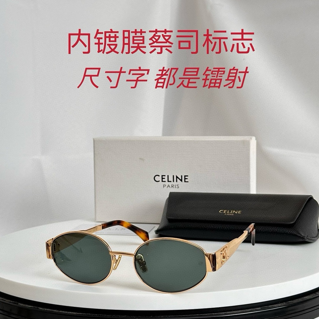 Other CELI - Image 9
