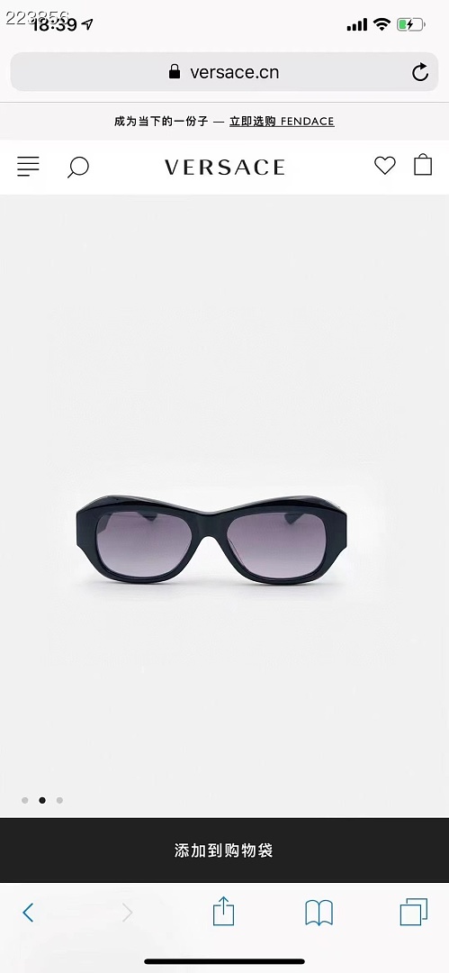 Other VERSAC MODEL:VET75 SIZE:53