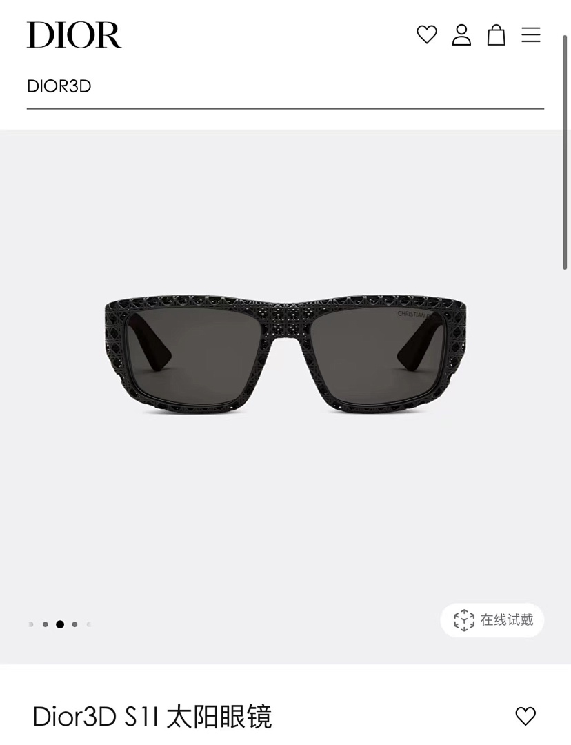 Other DIORMODEL 3D S1ISIZE:57 18-135_