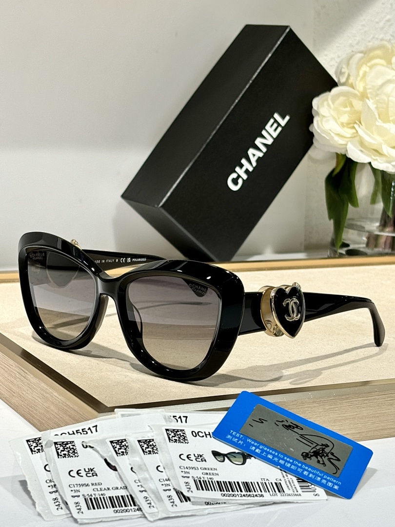 Chanel MODCH5517Size54, photo 1