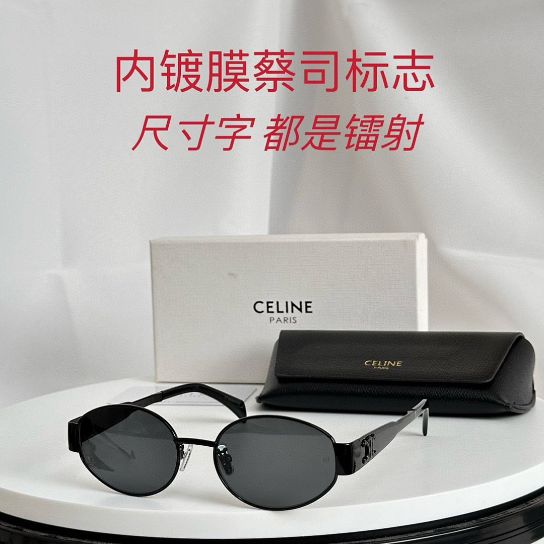 Other CELI - Image 7