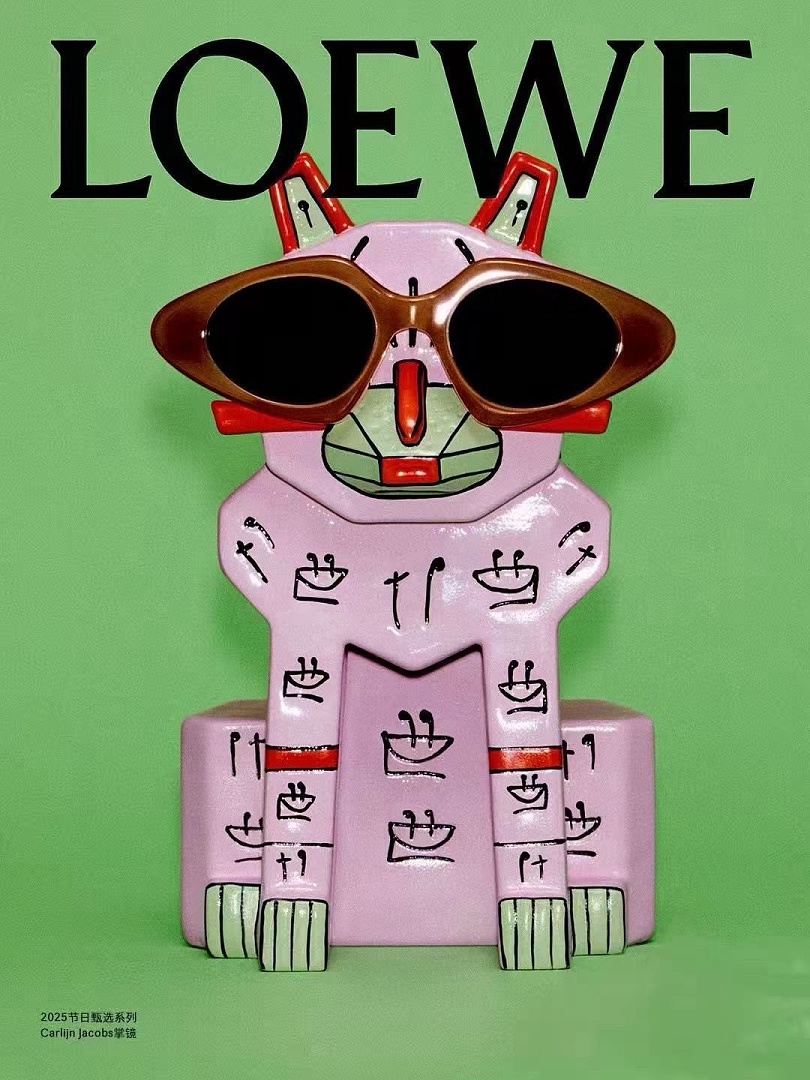 LOEWE MODEL:LW40185I SIZE:53, photo 1