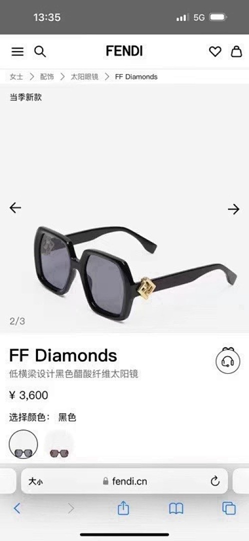 Fendi MODEL FE40139ISIZE53, photo 1