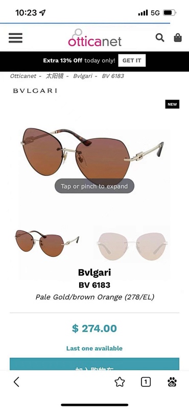 Other BVLGARIMODEL:BV6183Size:60, photo 1
