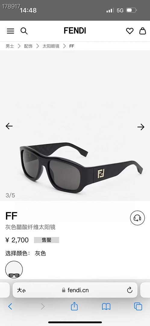Fendi MODEL FOL555V1SIZE54, photo 1