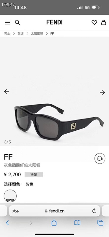Fendi MODEL FOL555V1SIZE54, photo 1
