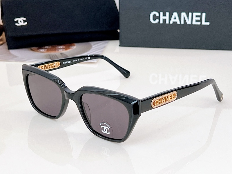 Chanel Chanel, photo 1