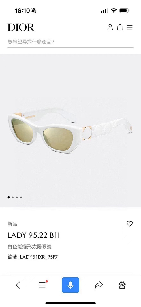 Other DioRMod:Lady 95.22.B1ISize:53-18-140_