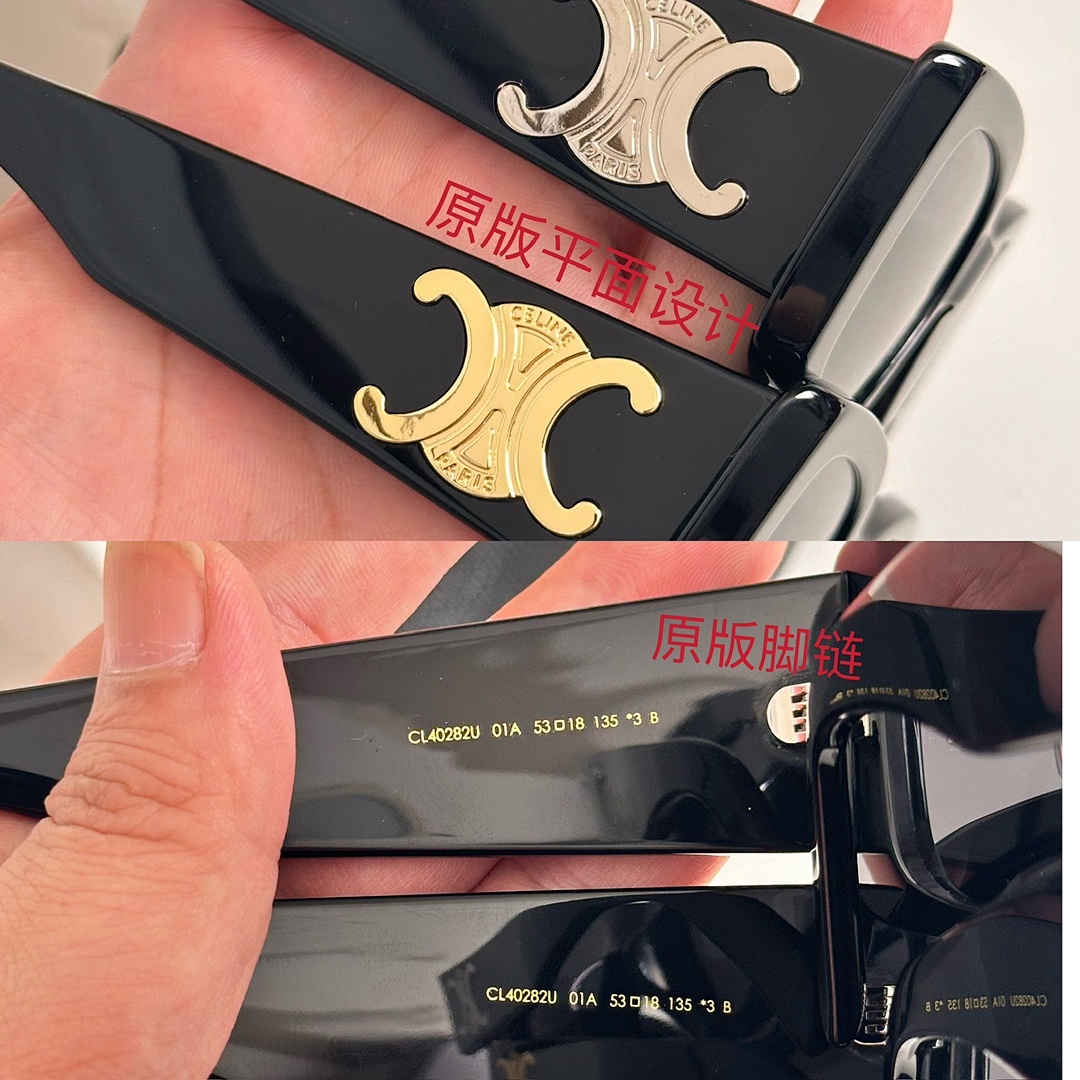 Other CELINEMODELCL40282USIZE53 18-145_ - Image 5
