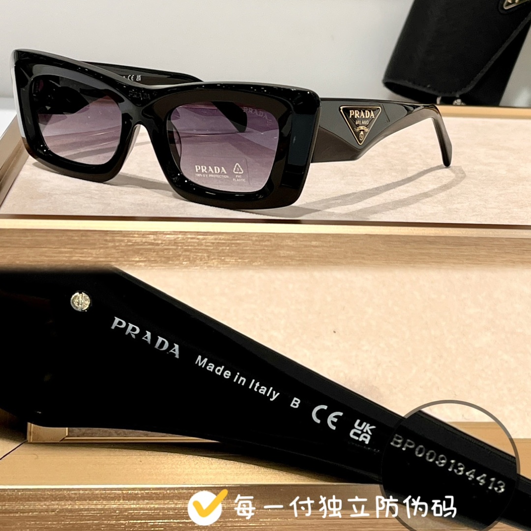 Prada Kendall Brasil ModPR13Z Size:50 - Image 8