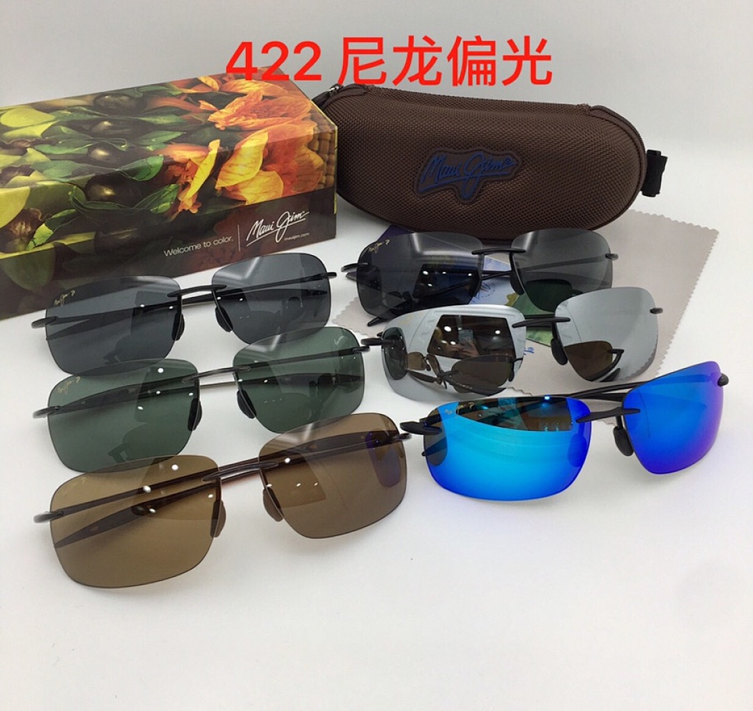 Mauijim 422, Breakwall 2.0 Cm, photo 1