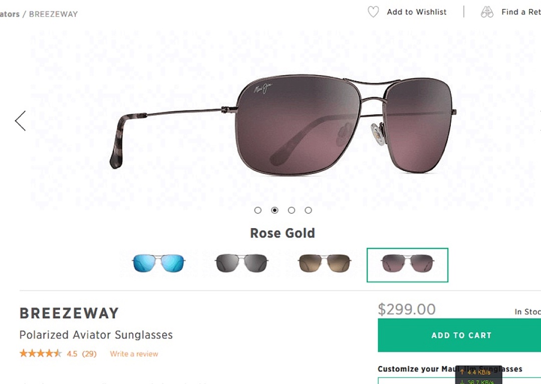 Maui Jim MJ 773 Mavericks Light Mirror Patch :63 16 143_, photo 1
