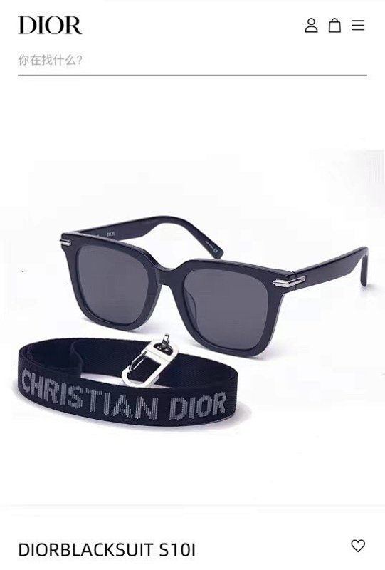 DIORBLACKSUIT S101Size, photo 1