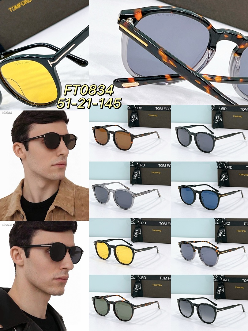 Other TOM FORModelFT083451