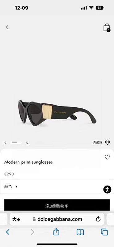Other Dolce&Gabbana DG4396- :55, photo 1