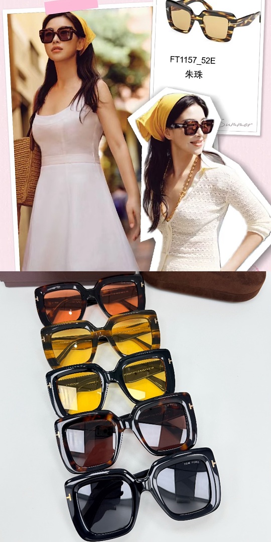 Other TOM FORDTF1157 - Image 10