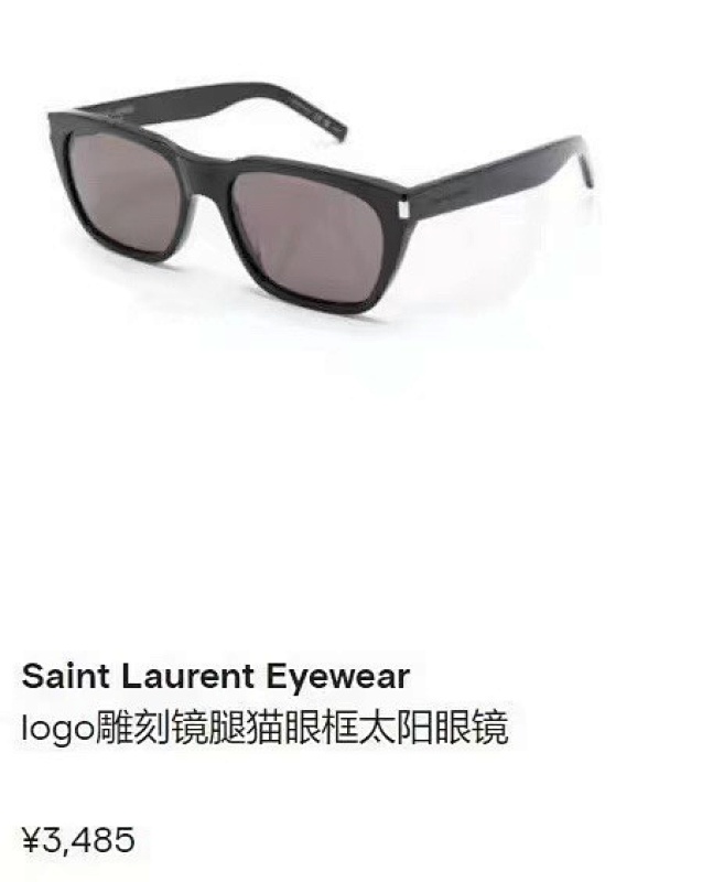 Other SAINT LAUREN SL598 Size:55, photo 1