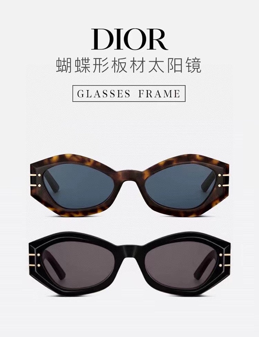 Other DIORMODEL:Signature B1USIZE:61 - Image 2