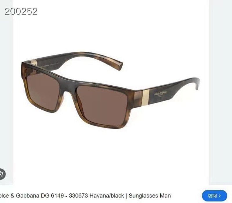 Other DOLCE & GABBANA MODEL:DG6149 SIZE:56, photo 1