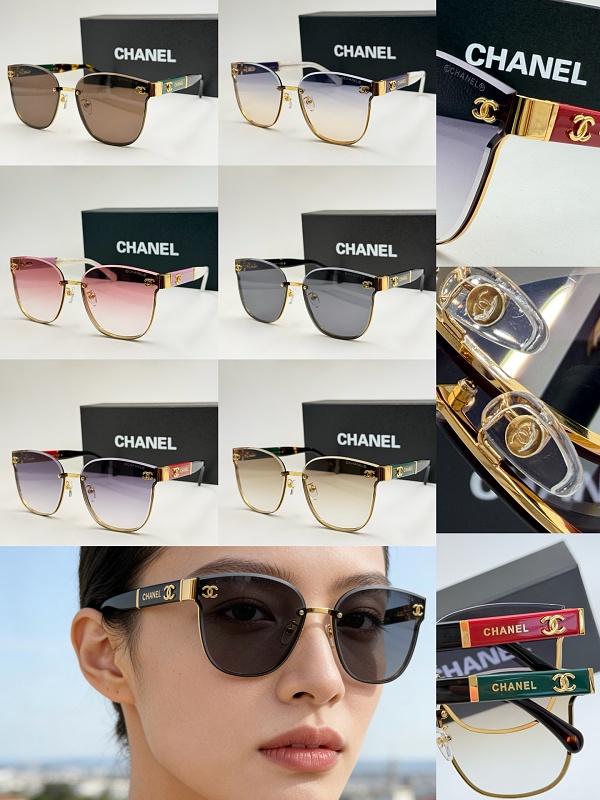 Chanel 5505-H61, photo 1