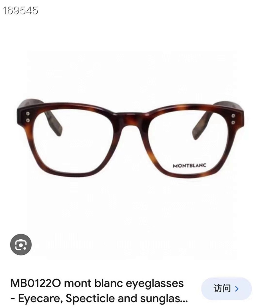 On Running MontBlanc MB 0122OSize - Image 9