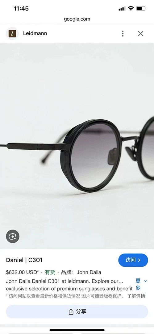 John DailaMODELJOHNDALIADANIELSIZE50 24-145_, photo 1