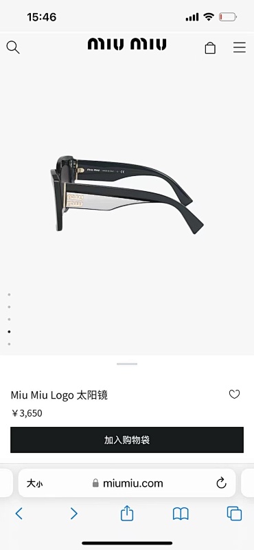 Miu Miu Miu Miu MIUMIUSMU04W52-20-145_, photo 1